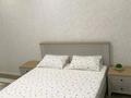 1-комнатная квартира · 48 м² · 8/10 этаж, мкр Нурсая, Т. Жумагалиева 10 за 3 500 ₸ в Атырау — фото 4