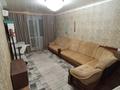 2-комнатная квартира · 43.7 м² · 5/5 этаж, 35квартал 18 за 17.5 млн 〒 в Семее