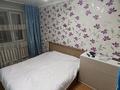 2-комнатная квартира · 43.7 м² · 5/5 этаж, 35квартал 18 за 17.5 млн 〒 в Семее — фото 7