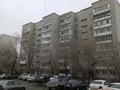 2-комнатная квартира, 52 м², 4/9 этаж, Шугаева 163 за 17 млн 〒 в Семее — фото 5