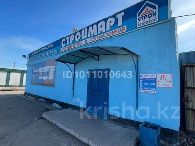 Магазины и бутики · 316 м² за 47 млн ₸ в Караганде, Алихана Бокейханова р-н