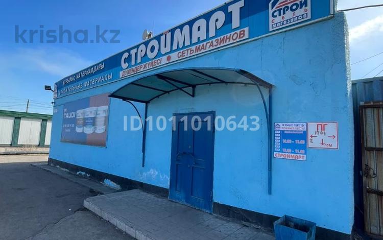 Магазины и бутики · 316 м² за 47 млн ₸ в Караганде, Алихана Бокейханова р-н — фото 3