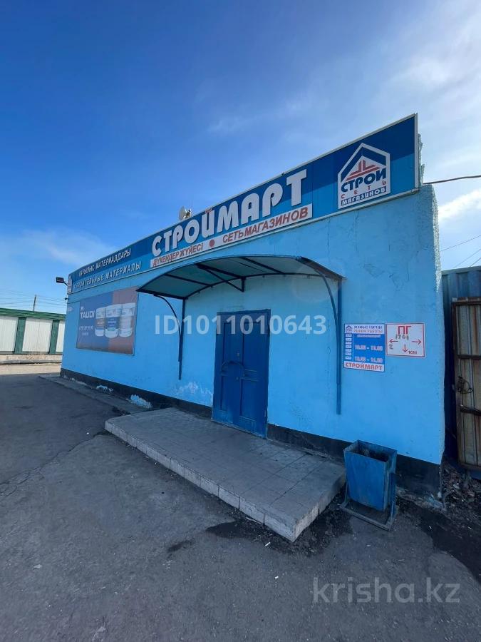 Свободное назначение, магазины и бутики · 316 м²