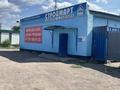 Свободное назначение, магазины и бутики · 316 м² за 40 млн ₸ в Караганде, Алихана Бокейханова р-н — фото 2