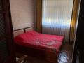 Жеке үй · 5 бөлме · 200 м² · 12 жүзд., Акжелек 18 — Тамерлановское ш-е,Сыпырган ата,Алаш базар,Бекжан базар, бағасы: 45 млн ₸ в Шымкенте, Абайский р-н — фото 5