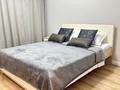 2-комнатная квартира · 53 м² · 13/17 этаж, Туран 43/6 — Центр материнства за 20 000 ₸ в Астане, Нура р-н