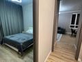 2-комнатная квартира · 53 м² · 13/17 этаж, Туран 43/6 — Центр материнства за 20 000 ₸ в Астане, Нура р-н — фото 11
