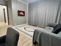 2-комнатная квартира · 53 м² · 13/17 этаж, Туран 43/6 — Центр материнства за 20 000 ₸ в Астане, Нура р-н — фото 7