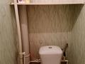3-комнатная квартира · 64.1 м² · 1/5 этаж, мкр Юго-Восток, Мкр Степной 3 4 — Район магазина Норма за 23 млн ₸ в Караганде, Казыбек би р-н — фото 12