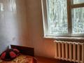 3-комнатная квартира · 64.1 м² · 1/5 этаж, мкр Юго-Восток, Мкр Степной 3 4 — Район магазина Норма за 23 млн ₸ в Караганде, Казыбек би р-н — фото 6