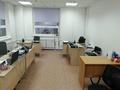 Офисы • 30.5 м² за 120 000 〒 в Астане, Сарыарка р-н — фото 3