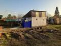 Жеке үй · 2 бөлме · 36 м² · 6 сот., Ахмирово 292 зеленая, бағасы: 4.5 млн ₸ в Усть-Каменогорске — фото 14