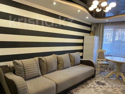 3-комнатная квартира · 63.8 м² · 1/5 этаж, Михаэлиса 20/1 за 21 млн 〒 в Усть-Каменогорске