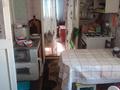 Отдельный дом • 3 комнаты • 43.2 м² • 9 сот., Ватутина 25 за 11 млн 〒 в Усть-Каменогорске — фото 5