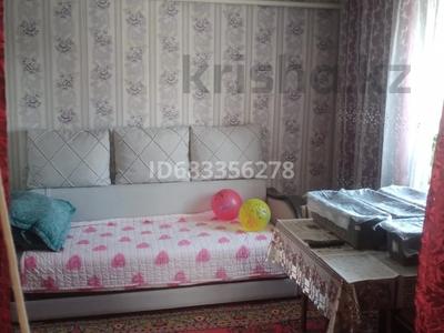 Отдельный дом • 3 комнаты • 43.2 м² • 9 сот., Ватутина 25 за 11 млн 〒 в Усть-Каменогорске