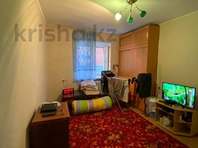 1-комнатная квартира · 24.1 м² · 2/5 этаж, Кобыланды Батыра за 8 млн 〒 в Костанае