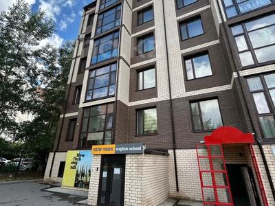 Свободное назначение, офисы, магазины и бутики, салоны красоты, медцентры и аптеки, образование · 100 м² за 37 млн 〒 в Караганде, Казыбек би р-н