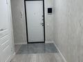 3-бөлмелі пәтер · 80 м² · 2/9 қабат, Байтурсынова 27 — Нурмагамбетова29, бағасы: 58 млн ₸ в Астане, Алматы р-н — фото 6
