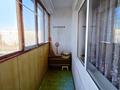 3-комнатная квартира · 67.9 м² · 5/12 этаж, мкр Аксай-2 13а за 45 млн ₸ в Алматы, Ауэзовский р-н — фото 4