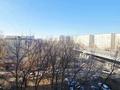 3-комнатная квартира · 67.9 м² · 5/12 этаж, мкр Аксай-2 13а за 45 млн ₸ в Алматы, Ауэзовский р-н — фото 5