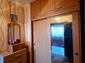 3-комнатная квартира · 67.9 м² · 5/12 этаж, мкр Аксай-2 13а за 45 млн ₸ в Алматы, Ауэзовский р-н — фото 18