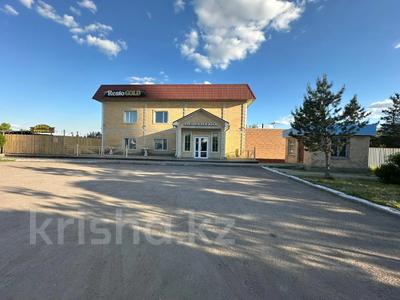 Продажа коммерческой недвижимости в Костанайской обл.: Свободное назначение, магазины и бутики, азс, автосервисы и автомойки, салоны красоты, бани, гостиницы и зоны отдыха, образование · 826 м² за 380 млн 〒 Свободное назначение, магазины и бутики, азс, автосервисы и автомойки, салоны красоты, бани, гостиницы и зоны отдыха, образование · 826 м² за 380 млн 〒 в Костанае