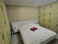 Часть дома · 2 комнаты · 50 м² · 1 сот., Толоконникова — Жандосова, Навои, Сатпаева, АДК за 300 000 ₸ в Алматы, Ауэзовский р-н — фото 3