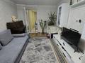 Часть дома · 2 комнаты · 50 м² · 1 сот., Толоконникова — Жандосова, Навои, Сатпаева, АДК за 300 000 ₸ в Алматы, Ауэзовский р-н — фото 4