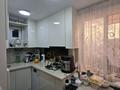 Часть дома · 2 комнаты · 50 м² · 1 сот., Толоконникова — Жандосова, Навои, Сатпаева, АДК за 300 000 ₸ в Алматы, Ауэзовский р-н — фото 6
