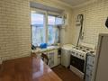 2-комнатная квартира · 43 м² · 3/5 этаж, Интернациональная 4 за 105 000 ₸ в Петропавловске — фото 3