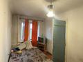2-комнатная квартира · 43 м² · 3/5 этаж, Интернациональная 4 за 105 000 ₸ в Петропавловске — фото 5