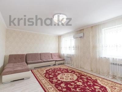 3-комнатная квартира, 94.9 м², Аль-Фараби за 42 млн 〒 в Астане, Есильский р-н