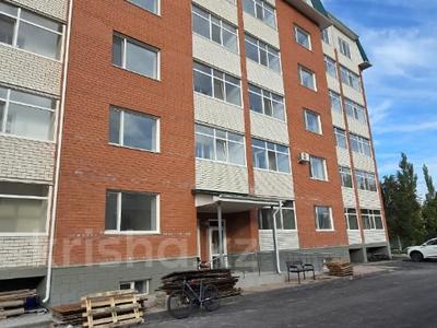 4-комнатная квартира · 158.9 м² · 2/6 этаж, Пушкина 1 за ~ 76.3 млн ₸ в Костанае