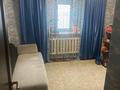 4-бөлмелі пәтер · 90 м² · 5/5 қабат, барибаева 18 — центр парка, бағасы: 80 млн ₸ в Алматы, Медеуский р-н — фото 12