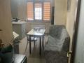 4-бөлмелі пәтер · 90 м² · 5/5 қабат, барибаева 18 — центр парка, бағасы: 80 млн ₸ в Алматы, Медеуский р-н — фото 5