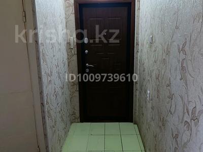 2-комнатная квартира · 44.8 м² · 3/5 этаж, 7 микрорайон 56 — Магазин Экран за 8.7 млн 〒 в Темиртау