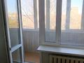 2-комнатная квартира · 44.8 м² · 3/5 этаж, 7 микрорайон 56 — Магазин Экран за 8.7 млн ₸ в Темиртау — фото 6