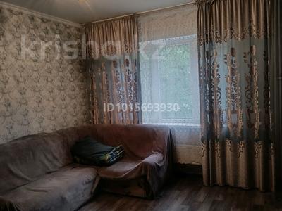 1-бөлмелі пәтер · 40.1 м² · 2/9 қабат, Ақсай-4 ш/а. 57 — Момышулы-Улугбека, бағасы: 200 000 ₸ в Алматы, Ауэзовский р-н
