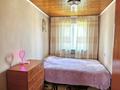 Отдельный дом · 3 комнаты · 90 м² · 10 сот., Зеленая 237 — Зелёная за 21 млн ₸ в Кайнарбулаке — фото 10