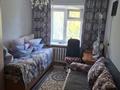 2-бөлмелі пәтер · 48 м² · 4/5 қабат, Коморова 6, бағасы: 5.8 млн ₸ в Алтае — фото 2