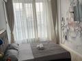 2-комнатная квартира · 70 м² · 18/20 этаж, Абая 164/8 — Брусиловского Туркебаева за 25 000 ₸ в Алматы, Бостандыкский р-н — фото 7