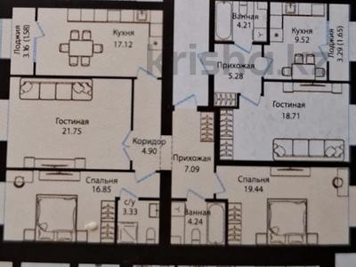 3-комнатная квартира · 96.3 м² · 6/10 этаж, Улица Чингиз Айтматов, 79/1 79/1 за 49.9 млн ₸ в Астане, Сарыарка р-н