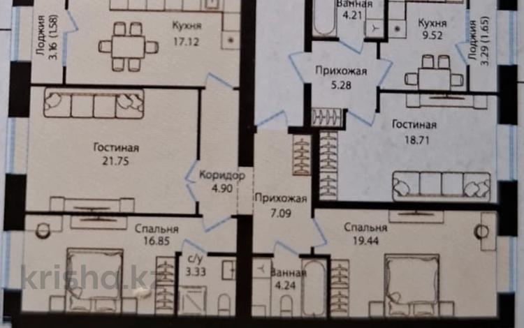 3-комнатная квартира · 96.3 м² · 6/10 этаж, Улица Чингиз Айтматов, 79/1 79/1 за 49.9 млн ₸ в Астане, Сарыарка р-н — фото 2