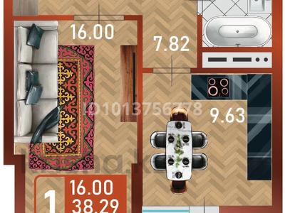 1-бөлмелі пәтер · 39.84 м² · 10/14 қабат, Сафуан Шаймерденов 1, бағасы: 23 млн ₸ в Астане, Сарайшык р-н