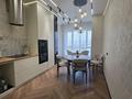 2-комнатная квартира · 70.1 м² · 12/12 этаж, Навои 200 за 90 млн ₸ в Алматы, Бостандыкский р-н — фото 10