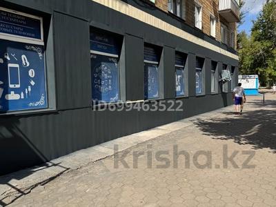 Магазины и бутики · 660 м² за 3.3 млн ₸ в Караганде, Казыбек би р-н