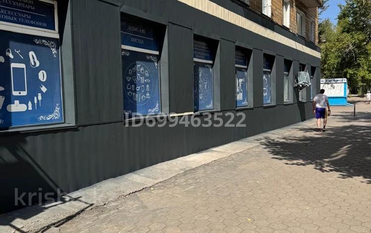 Магазины и бутики · 660 м² за 3.3 млн ₸ в Караганде, Казыбек би р-н — фото 6