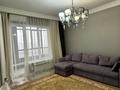 2-комнатная квартира · 58 м² · 7/12 этаж, Розыбакиева за 380 000 ₸ в Алматы, Бостандыкский р-н — фото 2