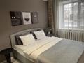 2-бөлмелі пәтер · 52 м² · 2/9 қабат, проспект Абая 71, бағасы: 250 000 ₸ в Уральске — фото 5
