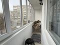 2-бөлмелі пәтер · 52 м² · 2/9 қабат, проспект Абая 71, бағасы: 250 000 ₸ в Уральске — фото 9